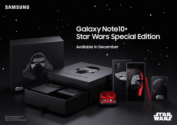 galaxy-note-10-star-wars-edition.png