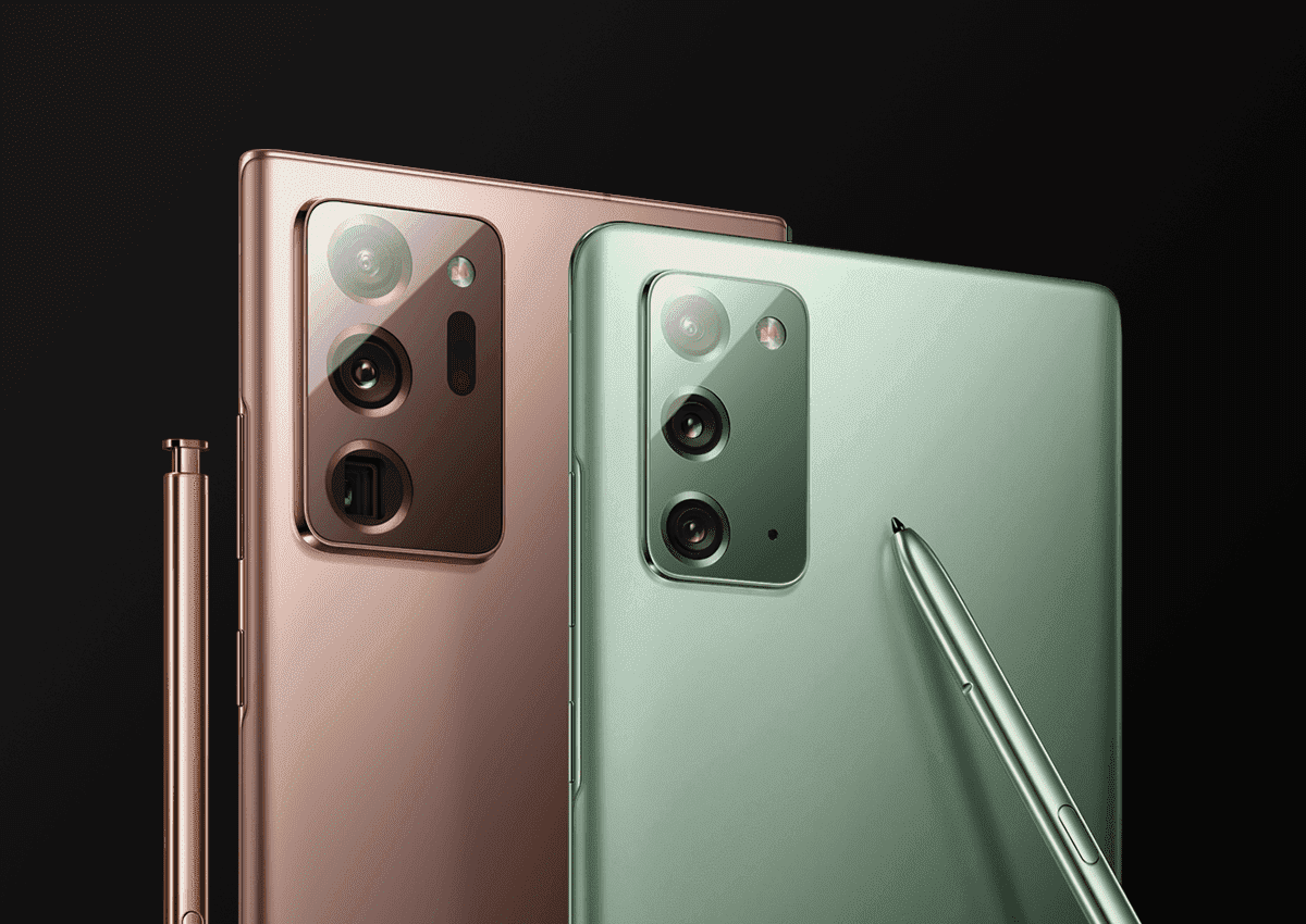 galaxy-note-20-note-20-ultra.png