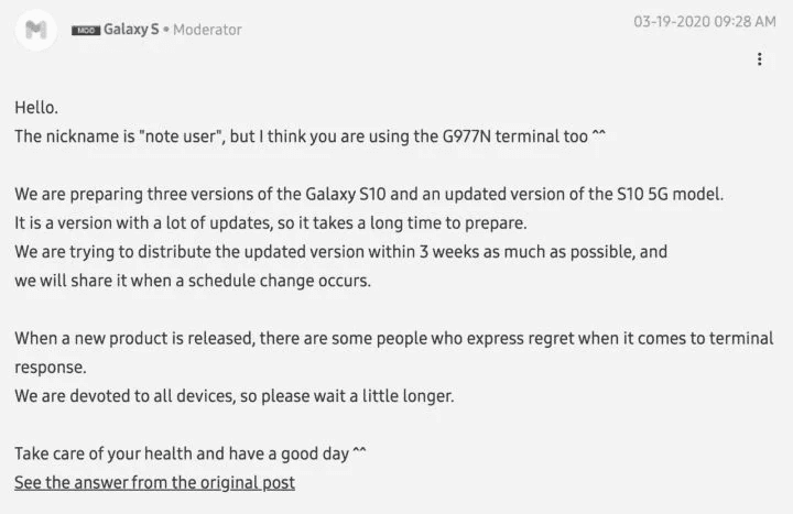 galaxy-s10-one-ui.png