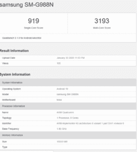 Galaxy-S20-geekbench-1-270x300.png