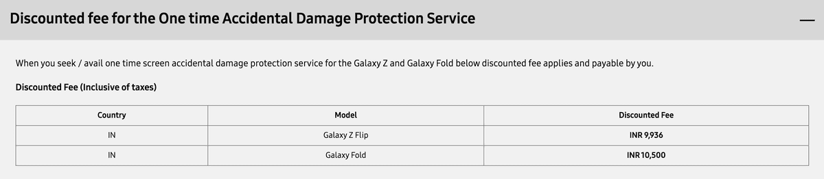 galaxy-z-flip-precios.png