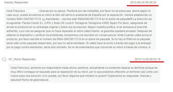 geekvida enviar.jpg