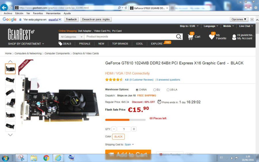 gforce 610.JPG