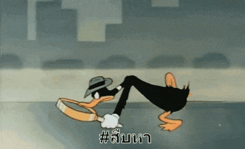 giphy.gif