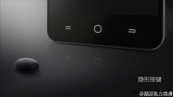 gizchina.es_wp_content_uploads_2014_08_Coolpad_Great_God_F2_2.jpg