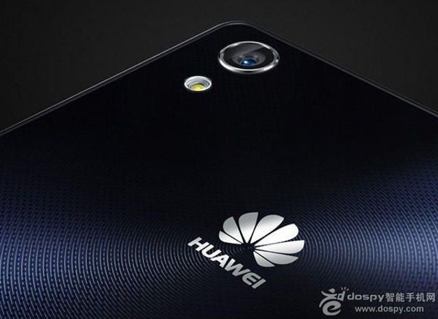 gizchina.es_wp_content_uploads_2015_01_huawei_p8_640x466.jpg