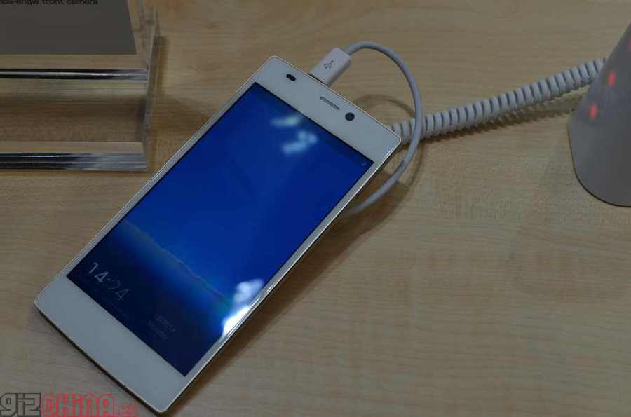 gizchina.es_wp_content_uploads_2015_02_gionee_elife_e7_mwc_hero.jpg