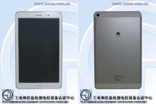 gizchina.es_wp_content_uploads_2015_02_Huawei_T1_2.jpg