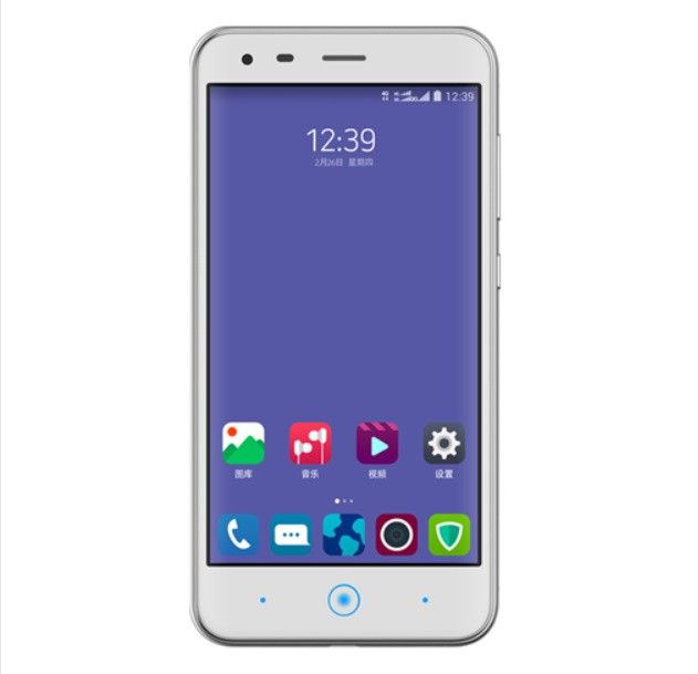 gizchina.es_wp_content_uploads_2015_02_ZTE_Q7_C.jpg