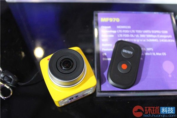 gizchina.es_wp_content_uploads_2015_03_C_C3_A1mara_de_acci_C3_B3n_ZTE_7.jpg