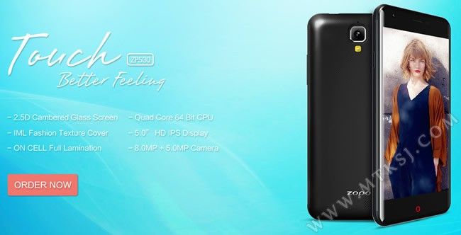gizchina.es_wp_content_uploads_2015_03_Zopo_ZP530_1.jpg