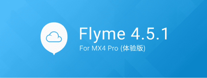 gizchina.es_wp_content_uploads_2015_04_Flyme_4.5.1.png