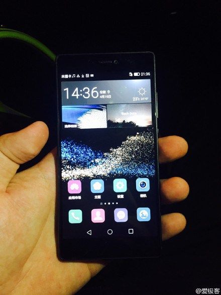 gizchina.es_wp_content_uploads_2015_04_huawei_p8_2.jpg