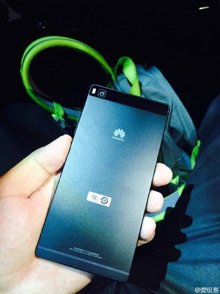 gizchina.es_wp_content_uploads_2015_04_huawei_p8_3.jpg
