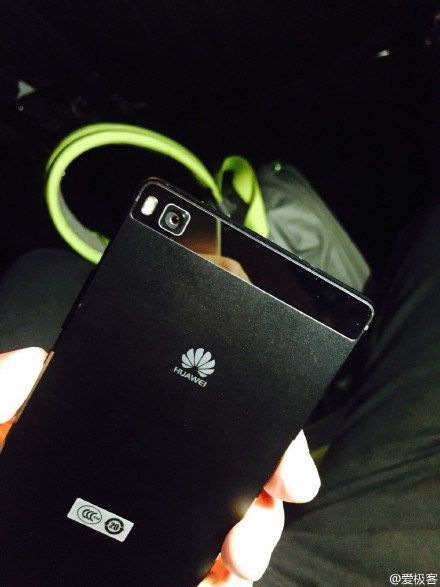 gizchina.es_wp_content_uploads_2015_04_huawei_p8_4.jpg