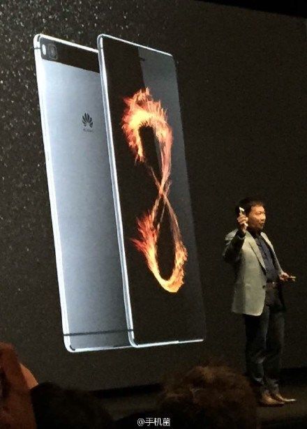 gizchina.es_wp_content_uploads_2015_04_huawei_p8_8.jpg