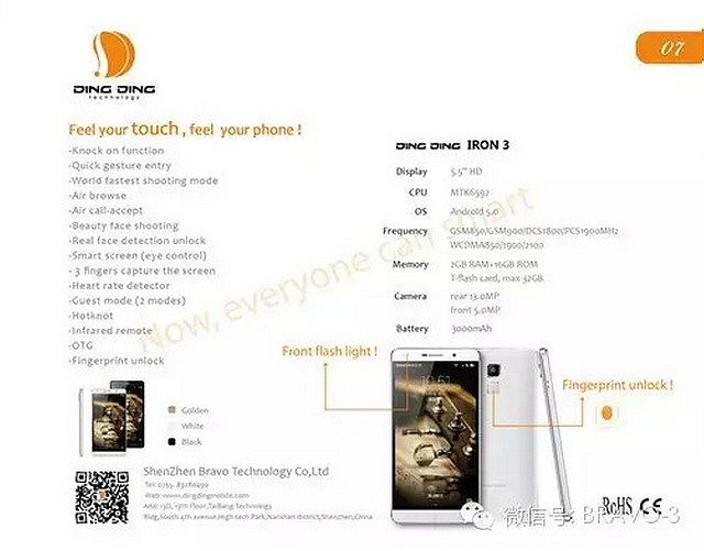 gizchina.es_wp_content_uploads_2015_04_Iron31.jpg