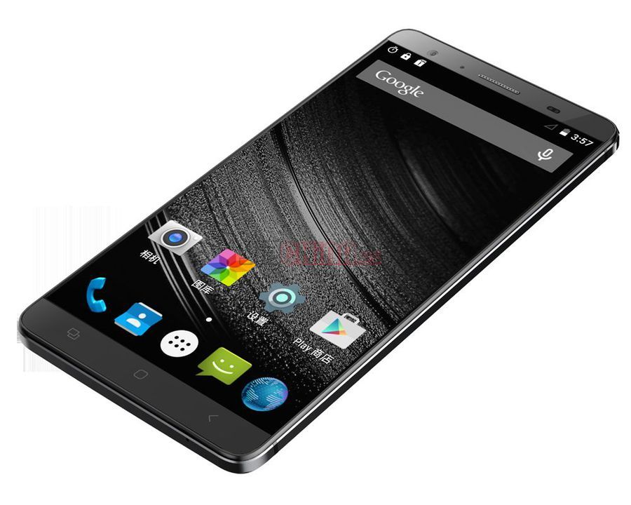 gizchina.es_wp_content_uploads_2015_04_mlais_m7_oficial_3.jpg