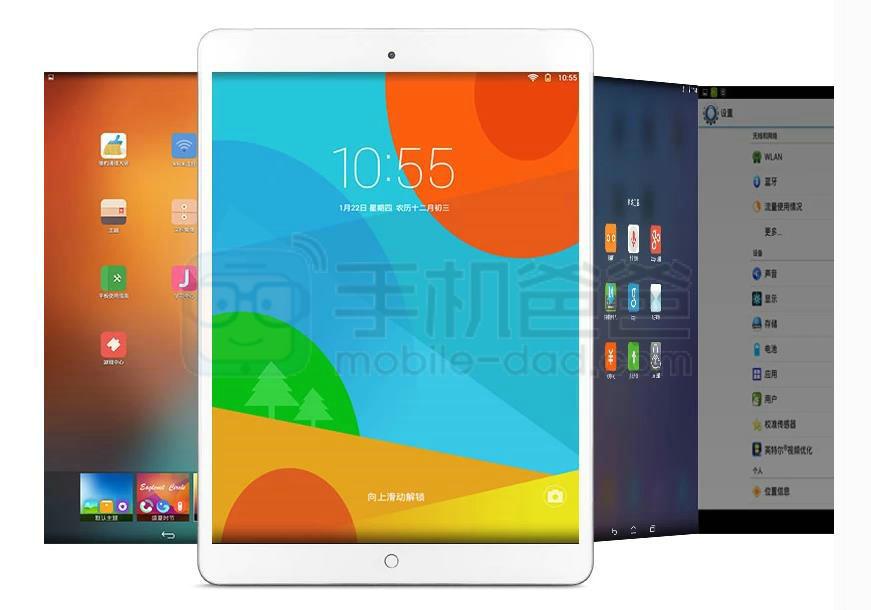 gizchina.es_wp_content_uploads_2015_04_Onda_V919_Air_2.jpg