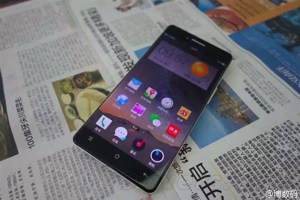 gizchina.es_wp_content_uploads_2015_04_oppo_sin_bordes_2.jpg