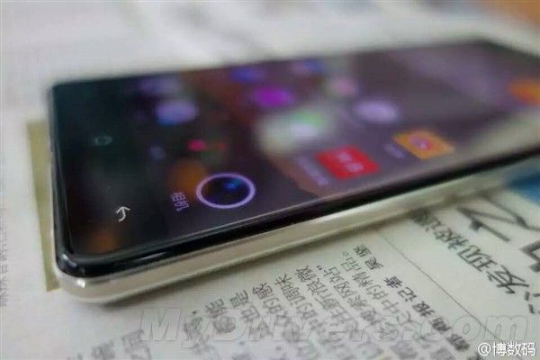 gizchina.es_wp_content_uploads_2015_04_oppo_sin_bordes_3.jpg