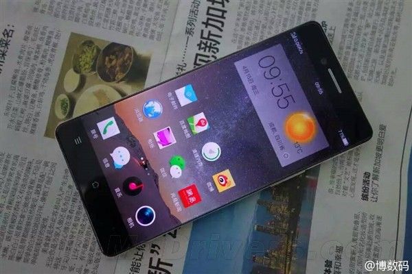 gizchina.es_wp_content_uploads_2015_04_oppo_sin_bordes_6.jpg