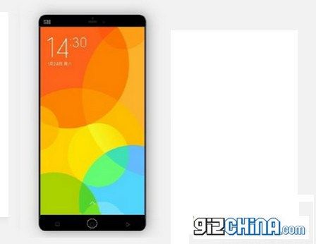 gizchina.es_wp_content_uploads_2015_04_Patente_de_Xiaomi_3.jpg