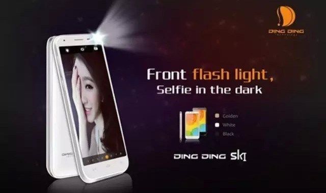 gizchina.es_wp_content_uploads_2015_04_sk1.jpg