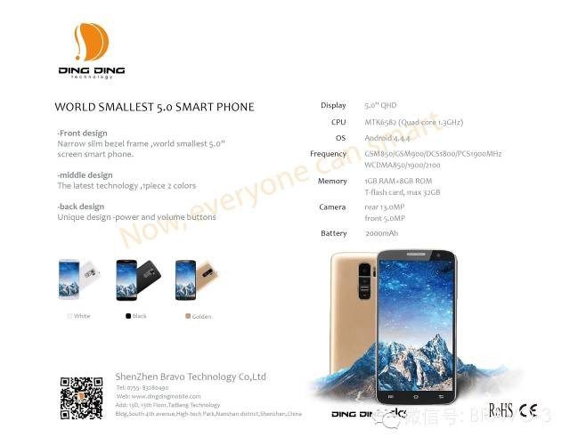 gizchina.es_wp_content_uploads_2015_04_sk34.jpg