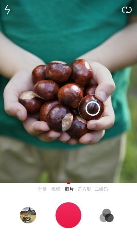 gizchina.es_wp_content_uploads_2015_05_HydrogenOS_1.jpg