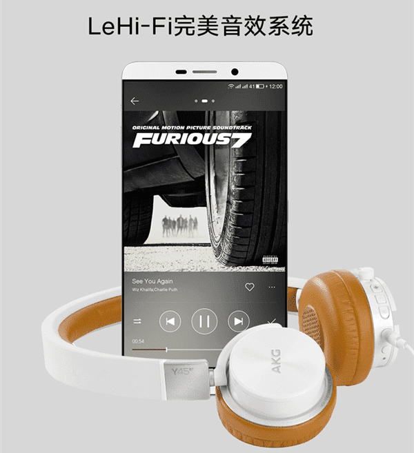 gizchina.es_wp_content_uploads_2015_05_LeTV_Max_2.png