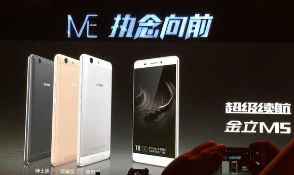 gizchina.es_wp_content_uploads_2015_06_gsmarena_005.jpg