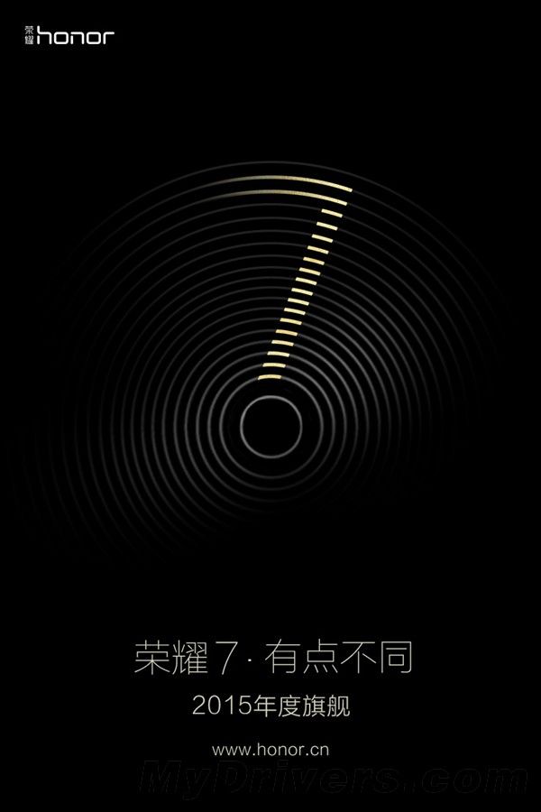 gizchina.es_wp_content_uploads_2015_06_Huawei_honor_7.jpg