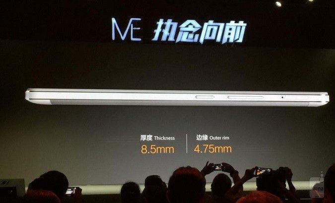 gizchina.es_wp_content_uploads_2015_06_m5_marathon.jpg