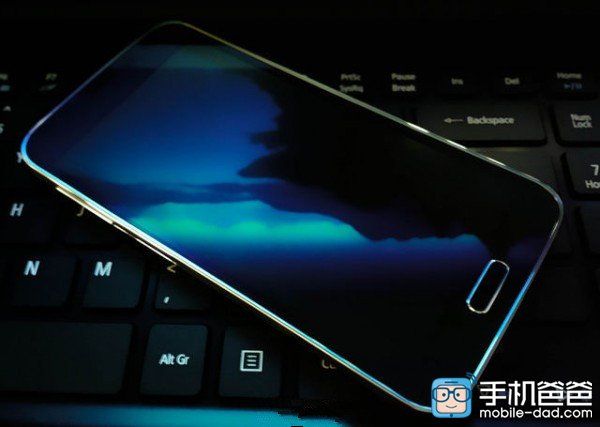 gizchina.es_wp_content_uploads_2015_06_Meizu_MX5_11.jpg