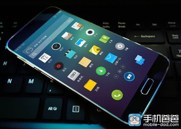 gizchina.es_wp_content_uploads_2015_06_Meizu_MX5_22.jpg