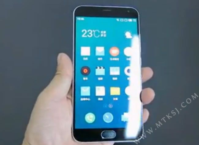 gizchina.es_wp_content_uploads_2015_06_Meizu_MX5_23.jpg
