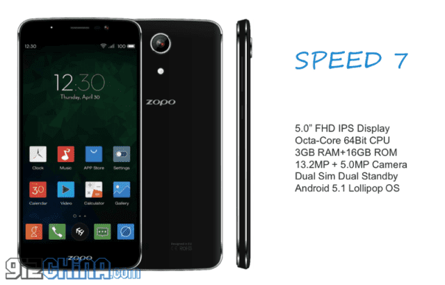 gizchina.es_wp_content_uploads_2015_06_Zopo_Speed_7_2.png