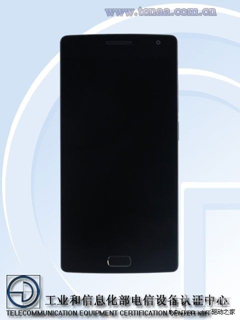 gizchina.es_wp_content_uploads_2015_07_62f394376dc24454ad88c5f201249515.jpg
