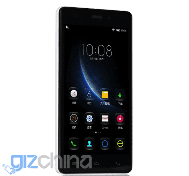 gizchina.es_wp_content_uploads_2015_07_CatchD2F0.png
