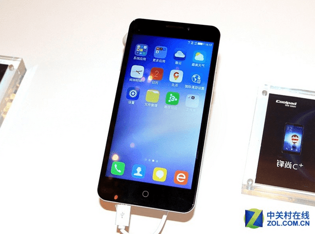 gizchina.es_wp_content_uploads_2015_07_Coolpad_Fengshang_C_1.png