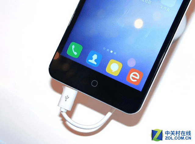 gizchina.es_wp_content_uploads_2015_07_Coolpad_Fengshang_C_4.png