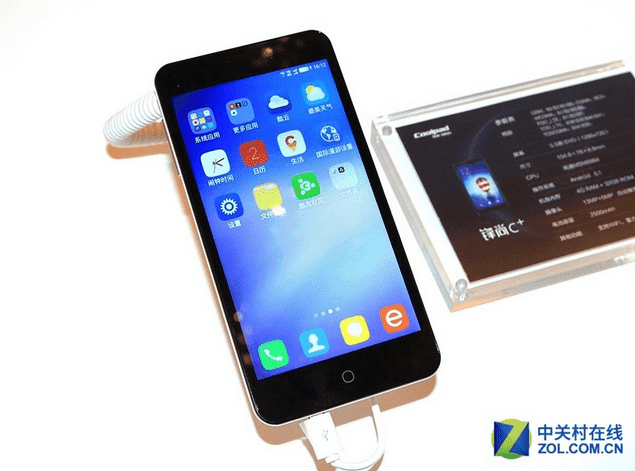 gizchina.es_wp_content_uploads_2015_07_Coolpad_Fengshang_C_5.png