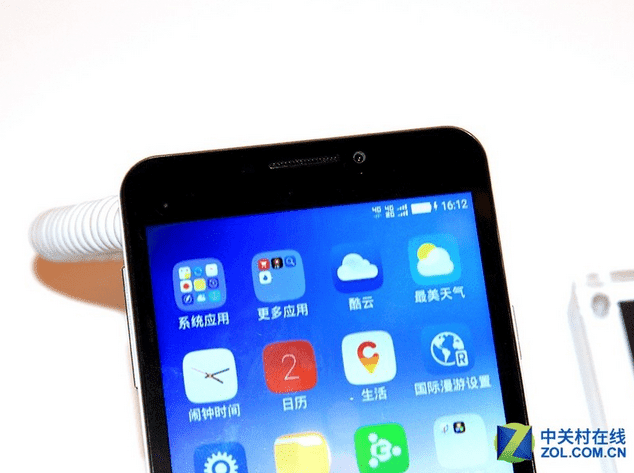 gizchina.es_wp_content_uploads_2015_07_Coolpad_Fengshang_C_6.png
