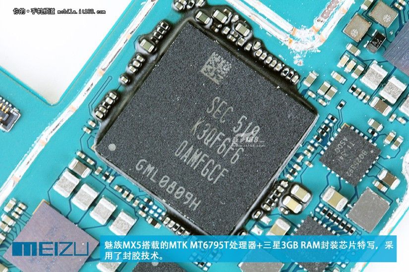 gizchina.es_wp_content_uploads_2015_07_Meizu_MX5_19.jpg