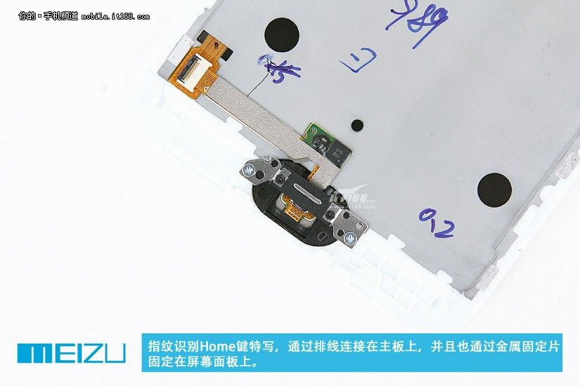 gizchina.es_wp_content_uploads_2015_07_Meizu_MX5_7.jpg