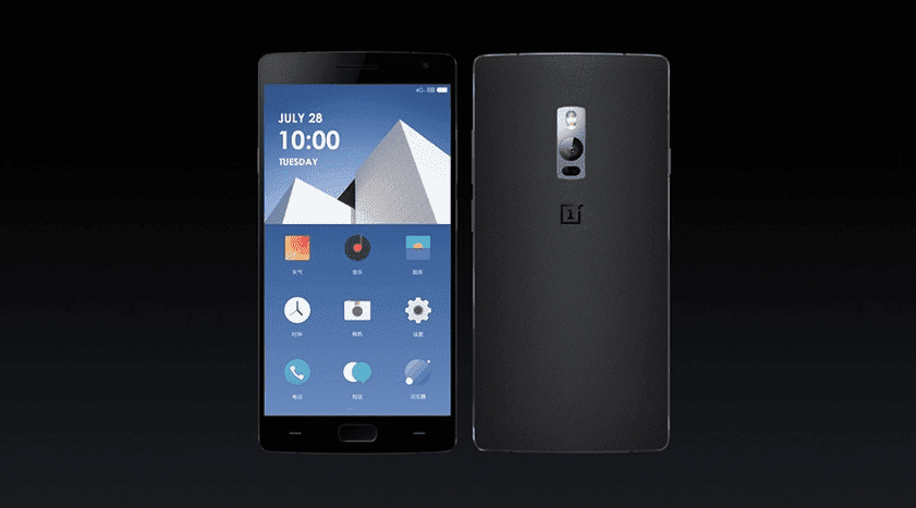 gizchina.es_wp_content_uploads_2015_07_OnePlus_2_6.png