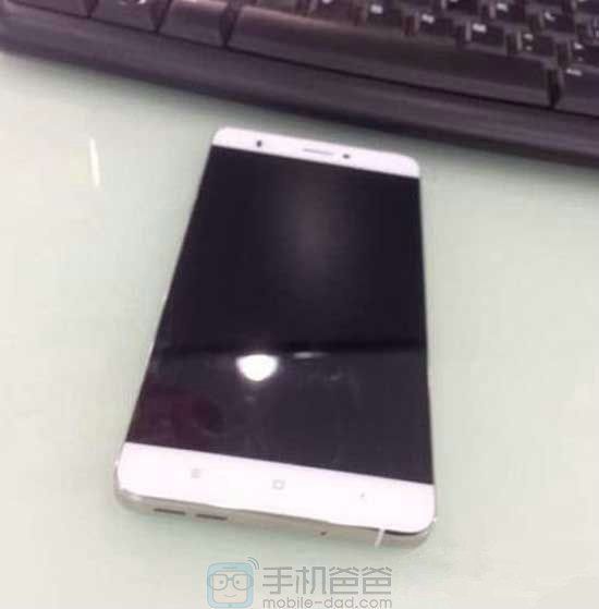 gizchina.es_wp_content_uploads_2015_07_Xiaomi_Mi5_1.jpg