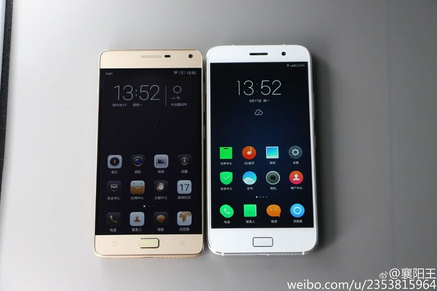 gizchina.es_wp_content_uploads_2015_08_Lenovo_Vibe_P1_111.jpg