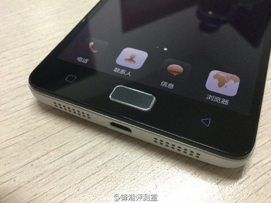 gizchina.es_wp_content_uploads_2015_08_lenovo_vibe_p1_2_936x702.jpg